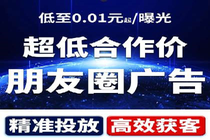 快手平台信息流广告的创意执行与市场反馈