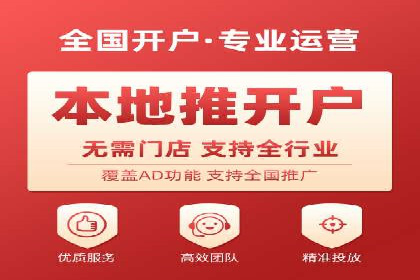 竞价SEM托管实战案例：效果显著的企业案例